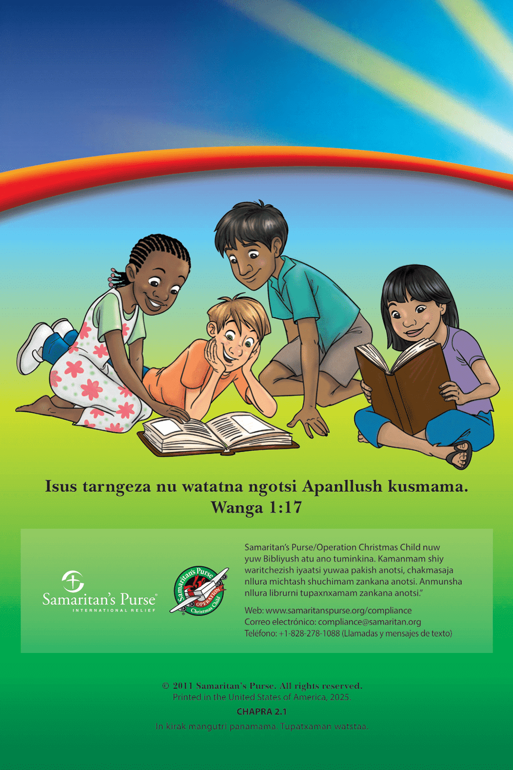 The Greatest Gift page 32 in Chapra language.