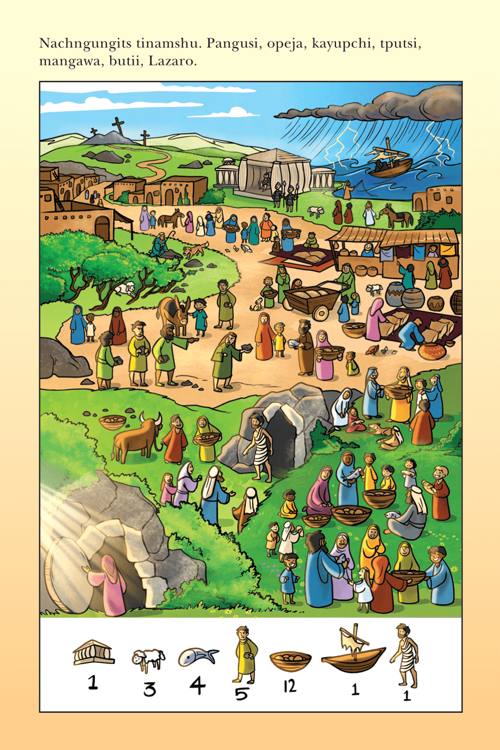 The Greatest Gift page 31 in Chapra language.