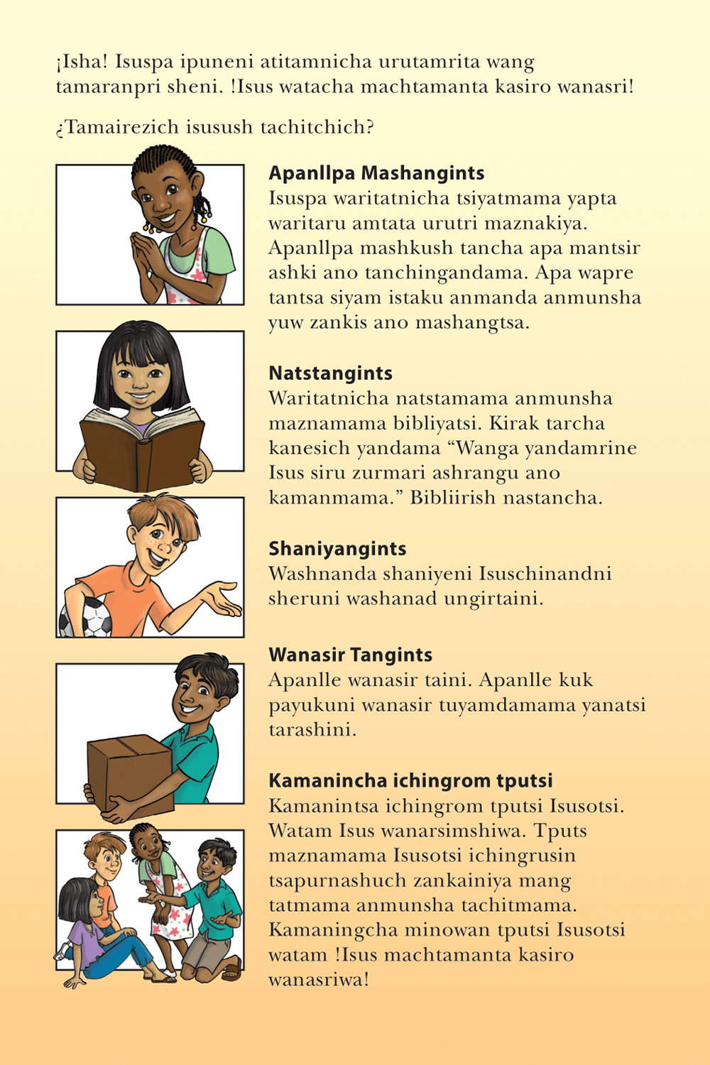 The Greatest Gift page 30 in Chapra language.