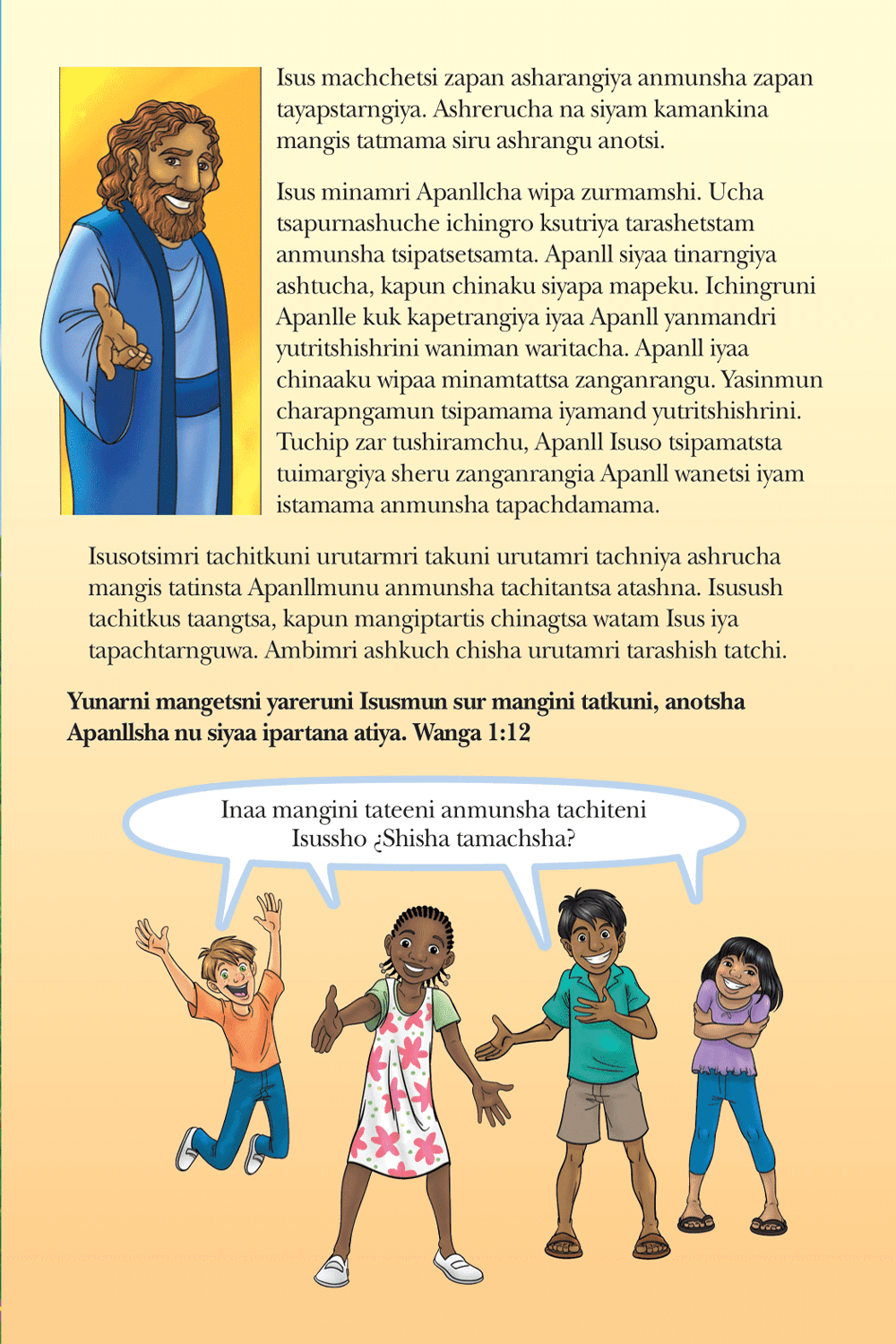 The Greatest Gift page 27 in Chapra language.