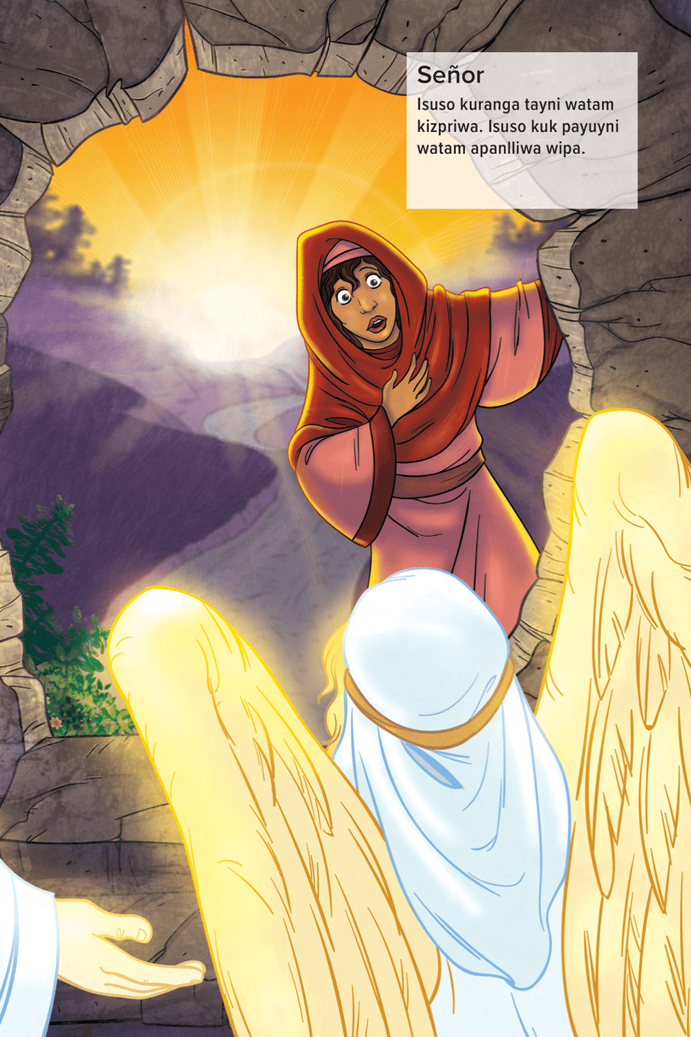 The Greatest Gift page 23 in Chapra language.