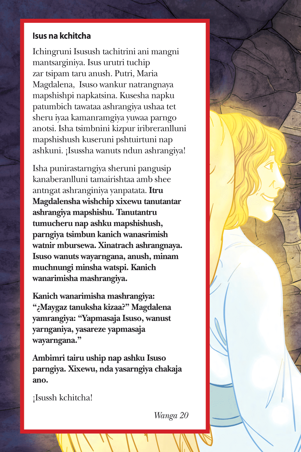 The Greatest Gift page 22 in Chapra language.