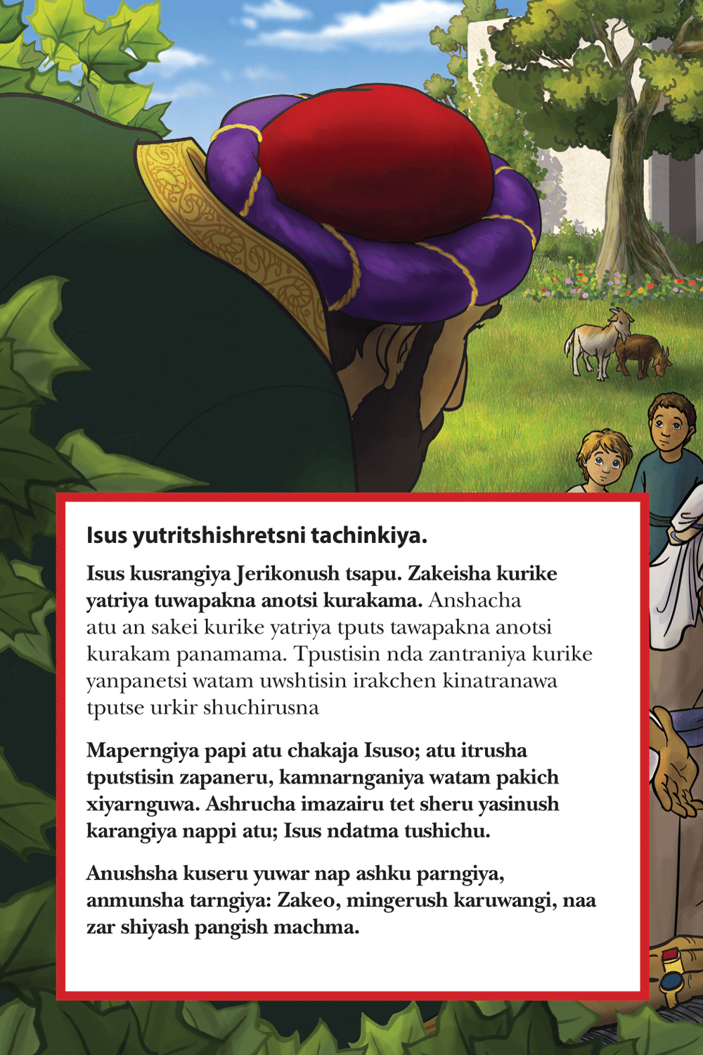 The Greatest Gift page 16 in Chapra language.