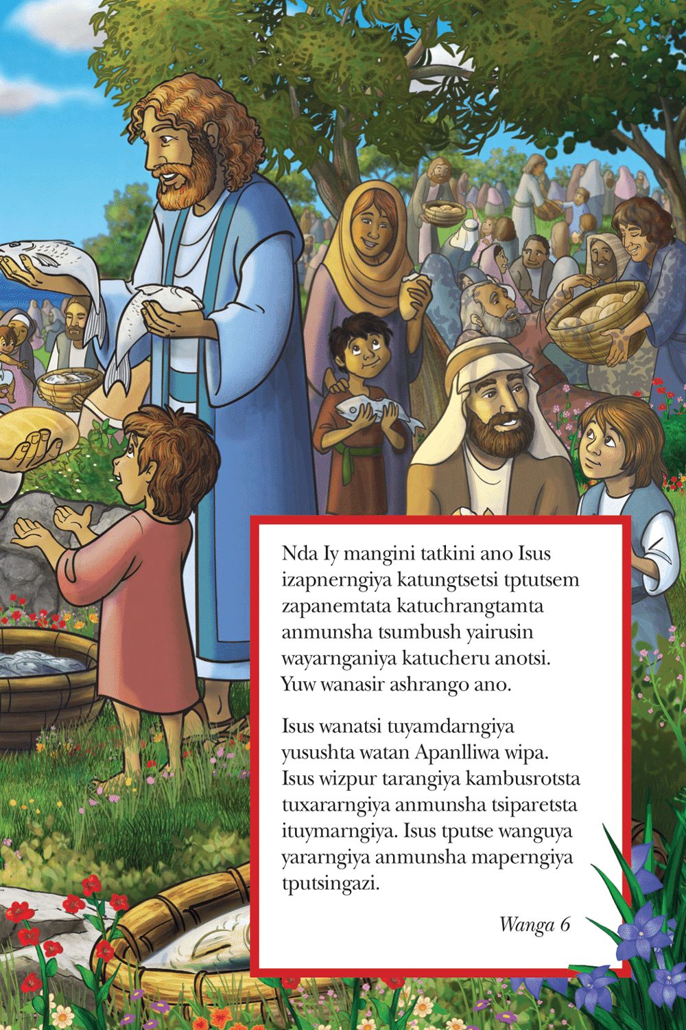 The Greatest Gift page 11 in Chapra language.