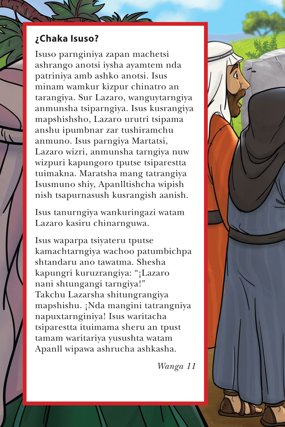 The Greatest Gift page 8 in Chapra language.