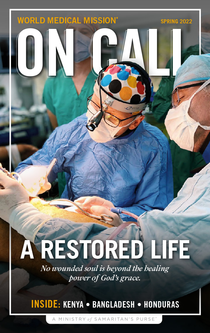 OnCall Magazine Cover